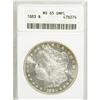 Image 1 : 1883 $1 MS65 Deep Mirror Prooflike ANACS