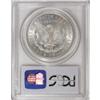 Image 4 : 1886-O $1 MS64 PCGS