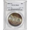 Image 3 : 1891-CC $1 MS63 PCGS