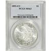 Image 1 : 1892-CC $1 MS63 PCGS