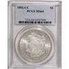 Image 3 : 1892-CC $1 MS64 PCGS