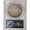 Image 4 : 1894 $1 AU55 PCGS