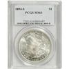 Image 1 : 1894-S $1 MS63 PCGS