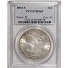 Image 3 : 1894-S $1 MS65 PCGS