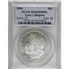 Image 1 : 1896 $1 MS65 Deep Mirror Prooflike PCGS
