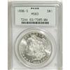 Image 3 : 1896-S $1 MS63 PCGS