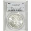 Image 3 : 1898 $1 MS67 PCGS