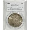 Image 3 : 1904 $1 MS65 PCGS