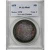 Image 3 : 1879 $1 PR65 PCGS