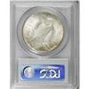 Image 2 : 1927-S $1 MS64 PCGS