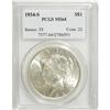 Image 3 : 1934-S $1 MS64 PCGS