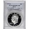 Image 3 : 1973-S $1 Silver PR70 Deep Cameo PCGS