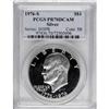 Image 3 : 1976-S $1 Silver PR70 Deep Cameo PCGS