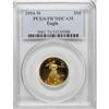 Image 1 : 1994-W G$10 Quarter-Ounce Gold Eagle PR70 Deep