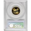 Image 2 : 1994-W G$10 Quarter-Ounce Gold Eagle PR70 Deep