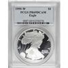 Image 3 : 1995-W $1 Silver Eagle PR69 Deep Cameo PCGS