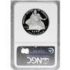 Image 2 : 2004-W P$100 One-Ounce Platinum Eagle PR69 Ultra