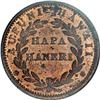 Image 2 : 1847 1C Hawaii Cent MS63 Red PCGS
