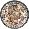 Image 1 : 1883 25C Hawaii Quarter MS66 PCGS
