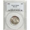 Image 3 : 1883 25C Hawaii Quarter MS66 PCGS