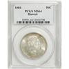 Image 3 : 1883 50C Hawaii Half Dollar MS64 PCGS