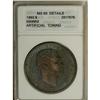 Image 1 : 1883 $1 Hawaii Dollar--Artificial Toning--ANACS.