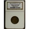 Image 3 : 1882 Haiku Plantation One Rial Token AU53 NGC
