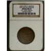 Image 3 : 1836 U.S. Mint First Steam Coinage MS63 NGC