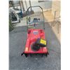 Image 1 : Troy-built 21” snow blower