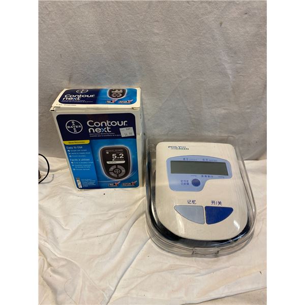 Blood pressure and other medical