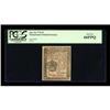 Pennsylvania April 25, 1776 3d PCGS Gem New