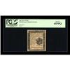 Pennsylvania April 25, 1776 3d PCGS Gem New