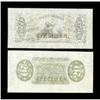 Image 2 : Fr. 1343/58SP 50c Third Issue Wide Margin Pair
