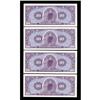 Image 2 : Series 691 $20 Four Consecutive Examples Very