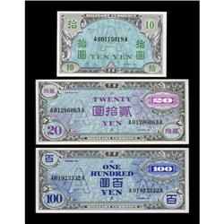 Japanese A Yen Crisp Uncirculated or Better.