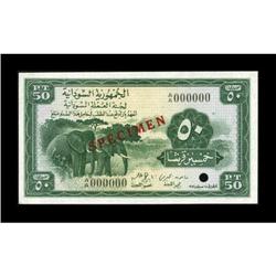Sudan 50 Piastres 1956 Pick 2B