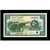 Image 1 : Sudan 50 Piastres 1956 Pick 2B