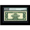 Image 2 : Fr. 255 $2 1899 Silver Certificate PMG Gem