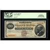 Image 1 : Fr. 1175a $20 1882 Gold Certificate PCGS Very