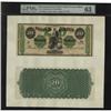 Image 1 : Fr. 11 $20 1861 Demand Note PMG Choice