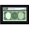 Image 2 : Fr. 81 $5 1880 Legal Tender PMG Gem Uncirculated