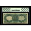 Image 2 : Fr. 108 $10 1880 Legal Tender PCGS Fine 15PPQ.