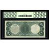 Image 2 : Fr. 135 $20 1880 Legal Tender PCGS Superb Gem