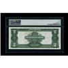Image 2 : Fr. 253 $2 1899 Silver Certificate PMG Extremely