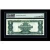 Image 2 : Fr. 257 $2 1899 Silver Certificate PMG About