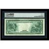 Image 2 : Fr. 881 $5 1914 Federal Reserve Note PMG Very