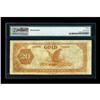 Image 2 : Fr. 1174 $20 1882 Gold Certificate PMG Choice