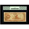 Image 2 : Fr. 1174 $20 1882 Gold Certificate PCGS Fine 15.