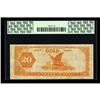 Image 2 : Fr. 1175a $20 1882 Gold Certificate PCGS Very