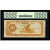 Image 2 : Fr. 1178 $20 1882 Gold Certificate PCGS Apparent